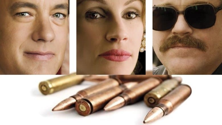 韋氏風雲電影劇照1