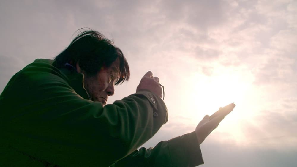 森山大道：過去常新　未來總是回顧  (M+ Cinema Programmes)電影劇照1