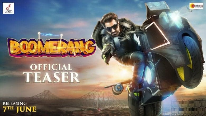 伊家猜情尋(HKAFF2024)電影劇照1