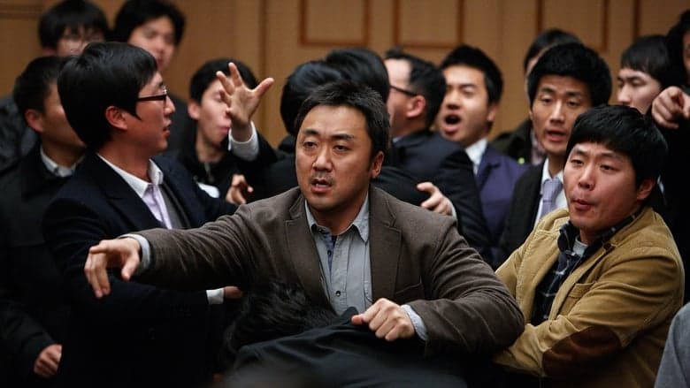 노리개: 그녀의 눈물電影劇照1