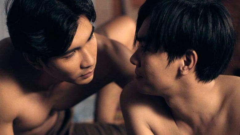 Chồng Người Ta電影劇照1