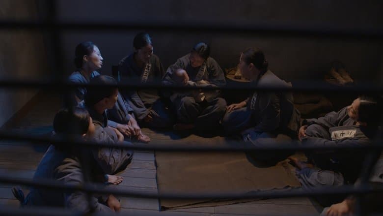 1919 유관순電影劇照1