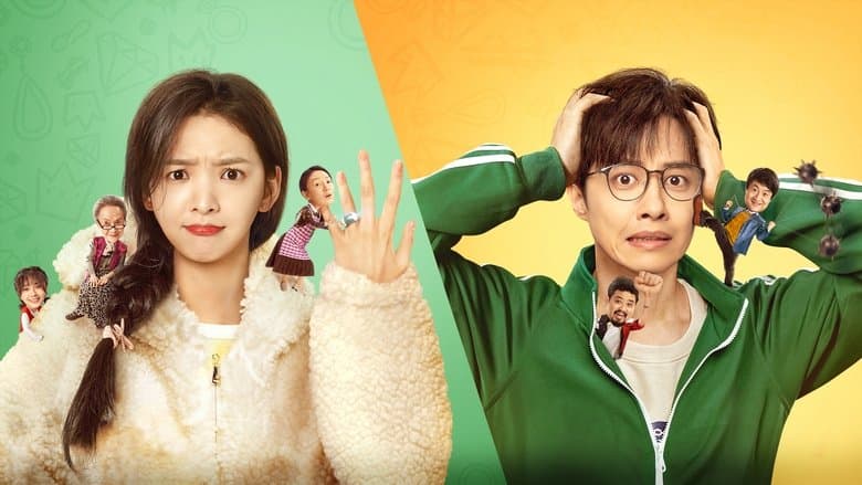 請別相信她電影劇照1