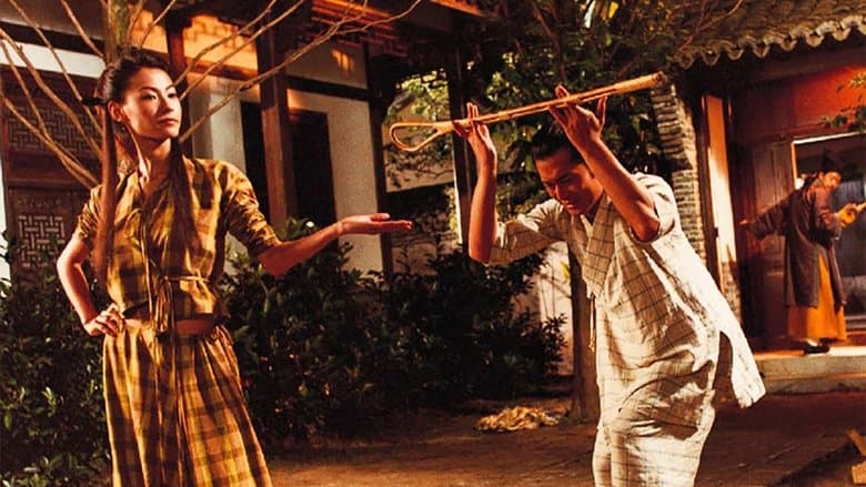 我家有一隻河東獅電影劇照1