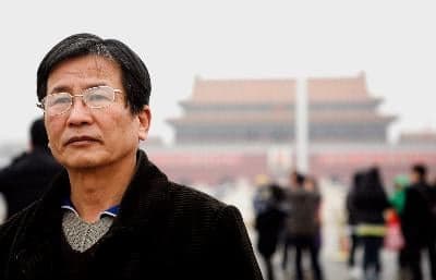 再見北京 - 華語紀錄片節2017電影劇照1