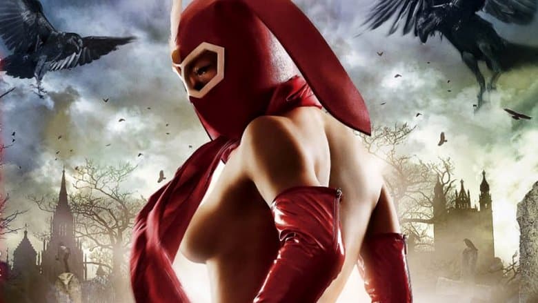 けっこう仮面 新生-REBORN-電影劇照1