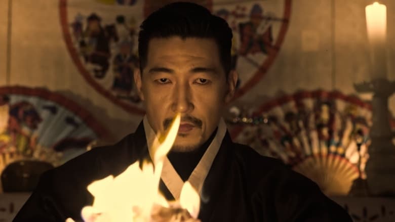 바리데기電影劇照1