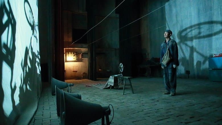 一秒鐘(HKAFF 2021)電影劇照1