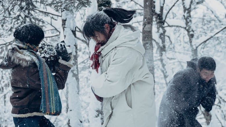 日光之下 (CineFest)電影劇照1