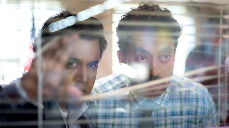 Blackmail電影劇照1