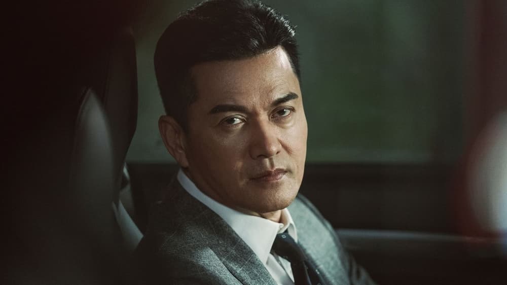 無間行者之生死潛行電影劇照1