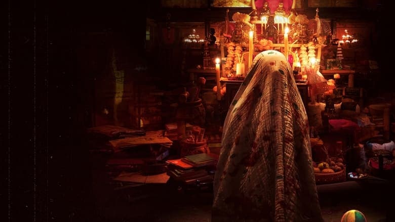 糉邪 3：鬼門開電影劇照1