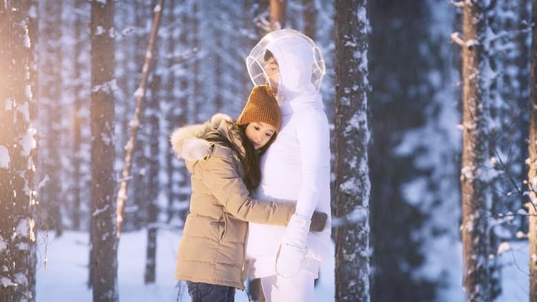 我的蛋男情人電影劇照1