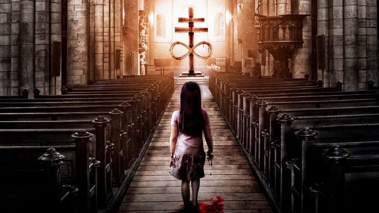 The Offering電影劇照1
