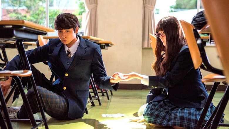 わたしに××しなさい！電影劇照1