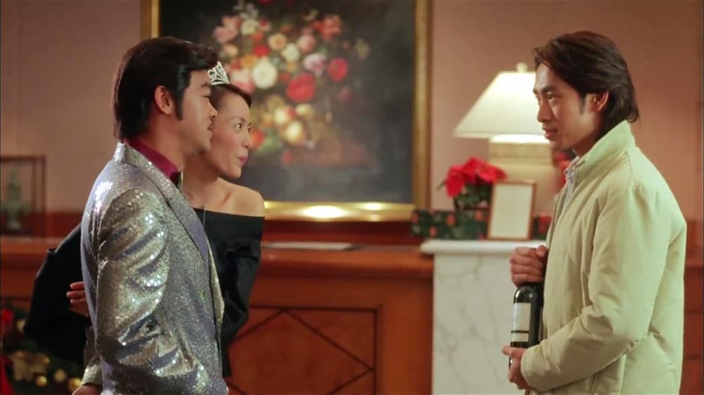 絕世好賓電影劇照1