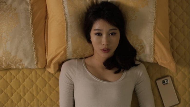 동호회의 목적電影劇照1