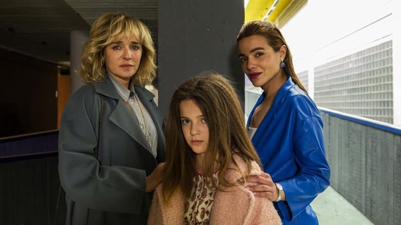 Fortuna電影劇照1