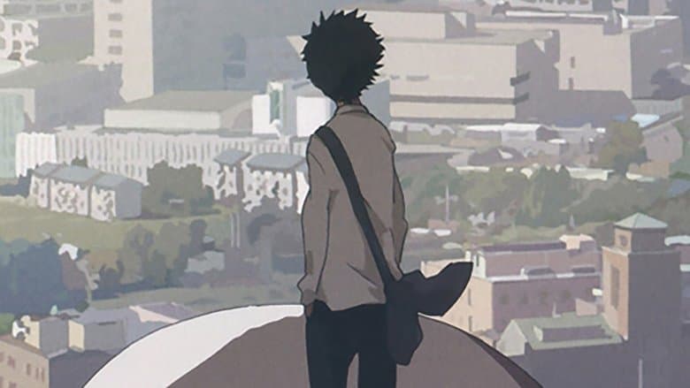 センコロール電影劇照1