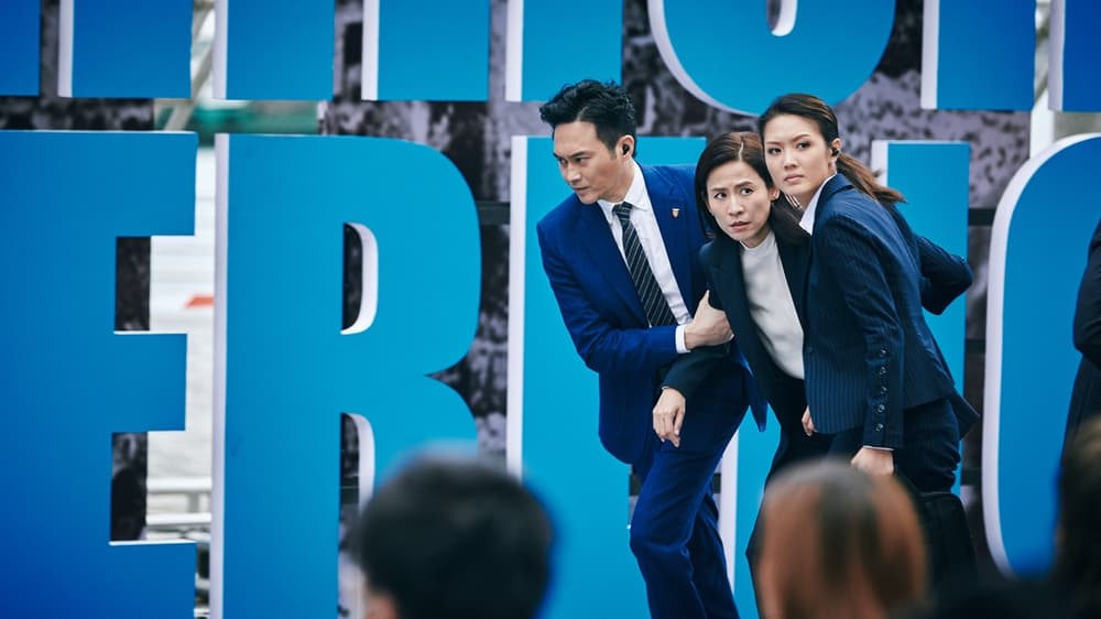 G風暴電影劇照1