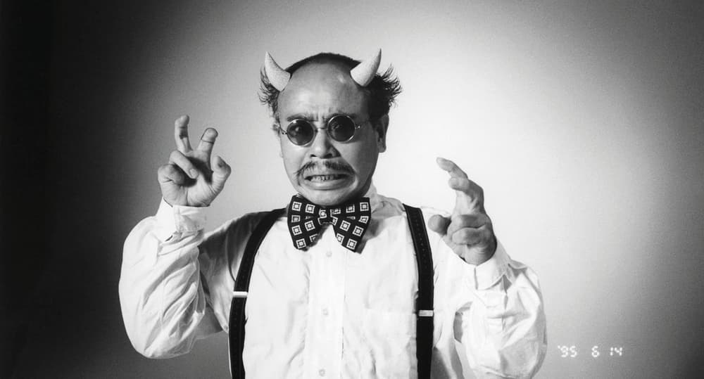 日本前衛藝術先鋒 (M+ Cinema Programmes)電影劇照1