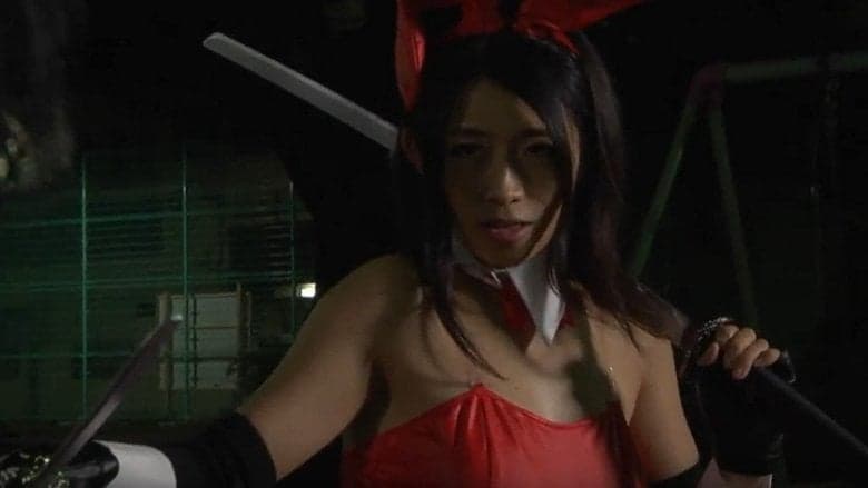 シザーチンP電影劇照1