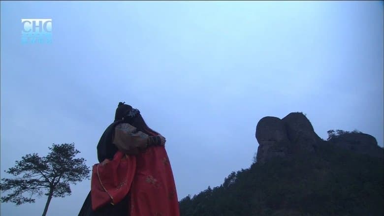 鏢行天下之桃花劫電影劇照1