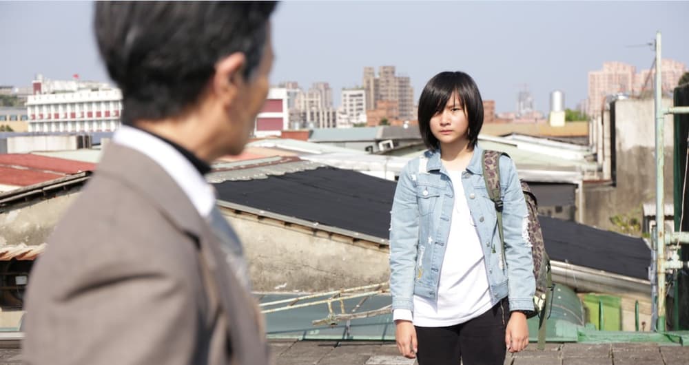 有鬼(HKLGFF 2020)電影劇照1