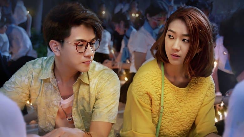 คน อก หัก電影劇照1