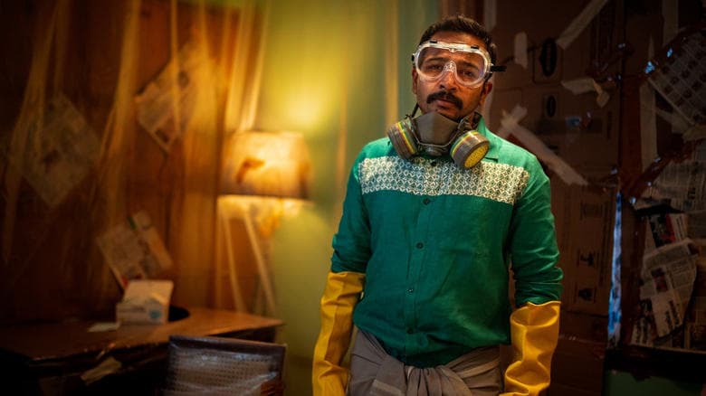 സൂക്ഷ്മദര്‍ശിനി電影劇照1