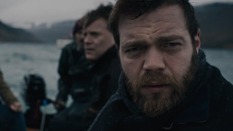 Ég Man Þig電影劇照1