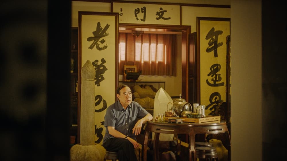 一直游到海水變藍(HKAFF 2020)電影劇照1
