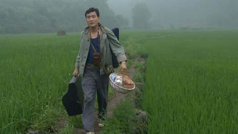 我的教師生涯電影劇照1