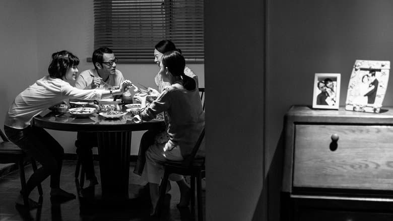 前世情人的情人電影劇照1