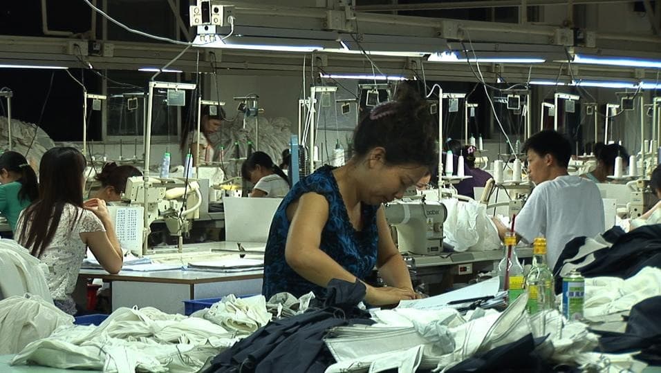 無用 (M+ Cinema Programmes)電影劇照1