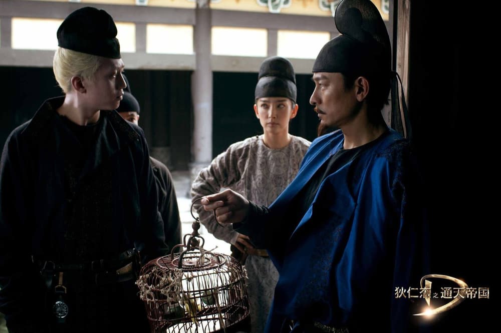 狄仁傑之通天帝國 (M+ Cinema Programmes)電影劇照1