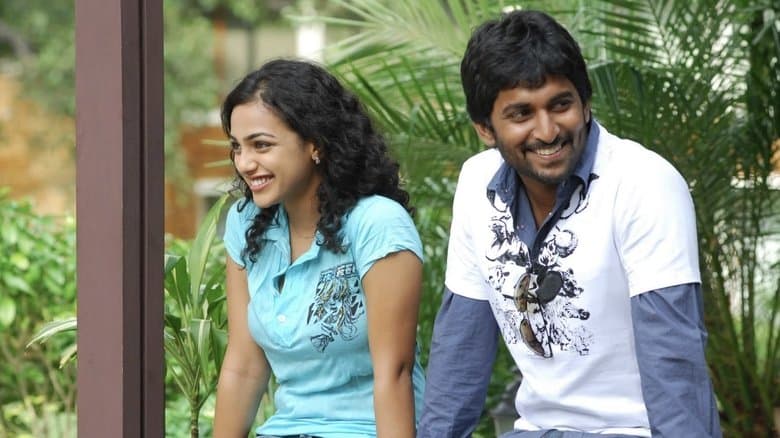 అలా.. మొదలైంది電影劇照1