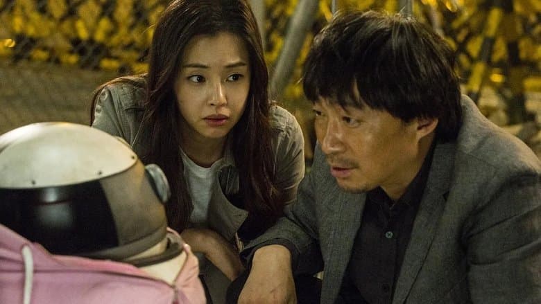 로봇, 소리電影劇照1