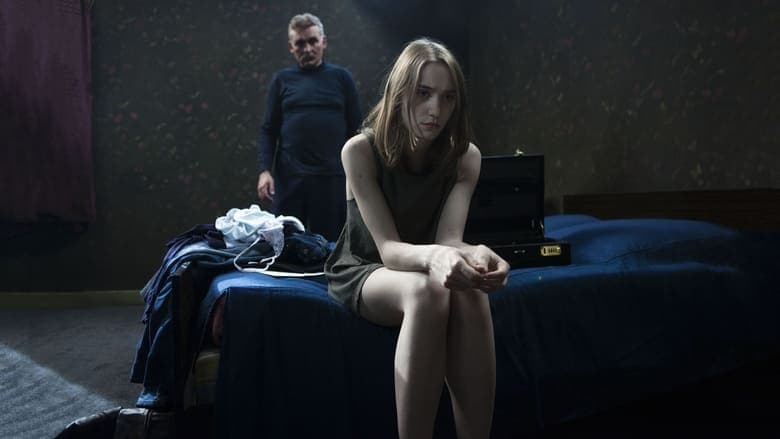 巴黎援交少女電影劇照1