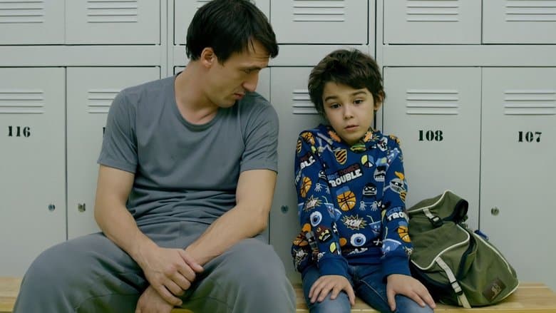 Яна+Янко電影劇照1