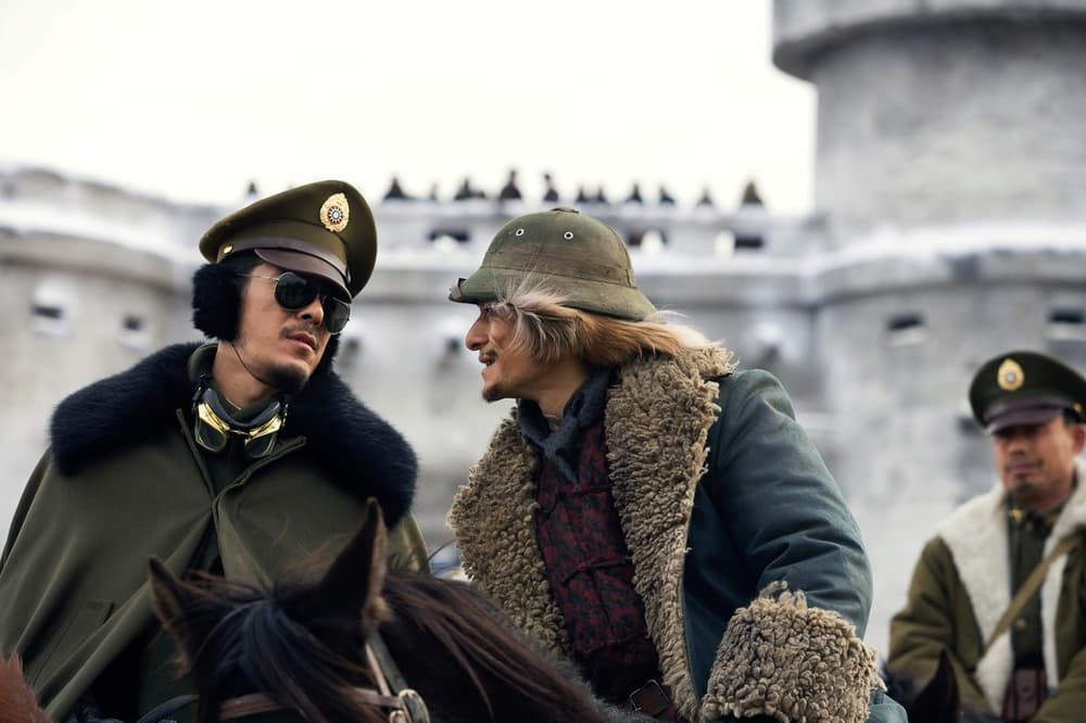 智取威虎山 (M+ Cinema Programmes)電影劇照1