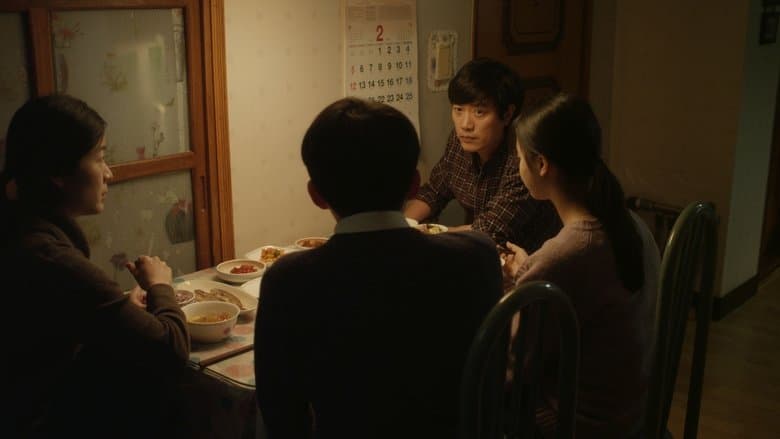 히치하이크電影劇照1