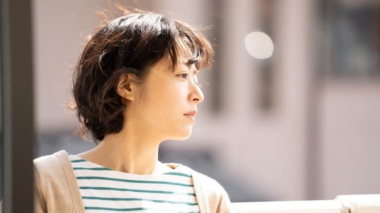 わたしのお母さん電影劇照1