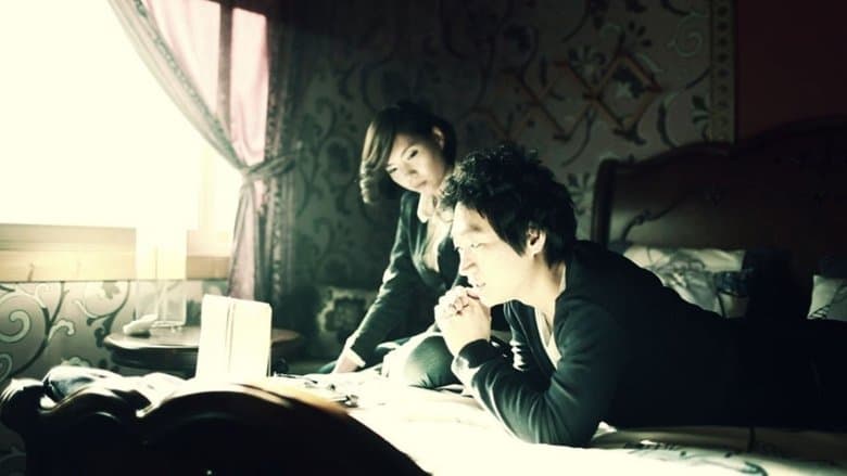 맛있는 섹스, 맛있는 상상 2電影劇照1