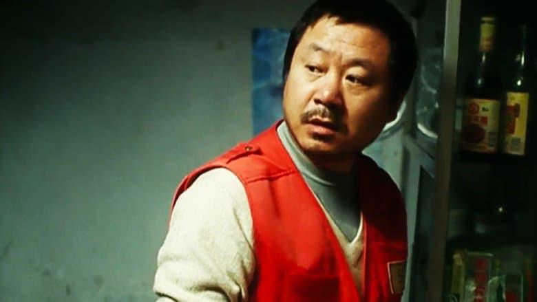 耳朵大有福電影劇照1