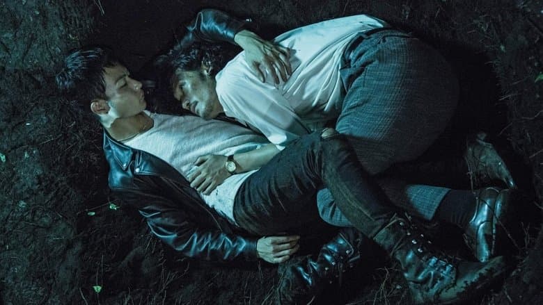 ダブルミンツ電影劇照1