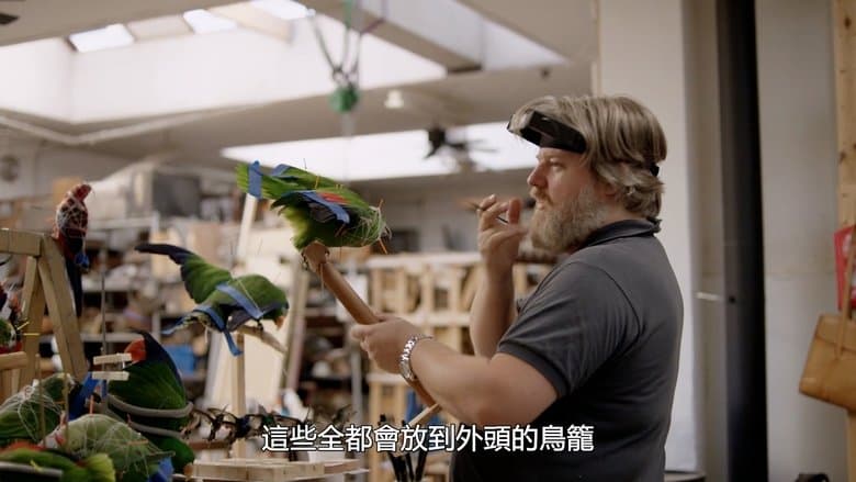 Stuffed電影劇照1