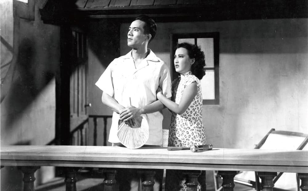 長相思電影劇照1