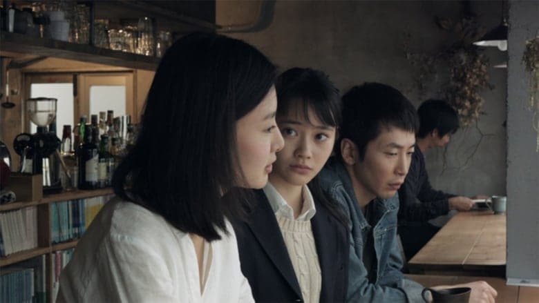 天國はまだ遠い電影劇照1