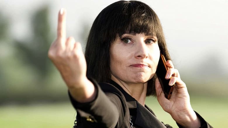 The End電影劇照1